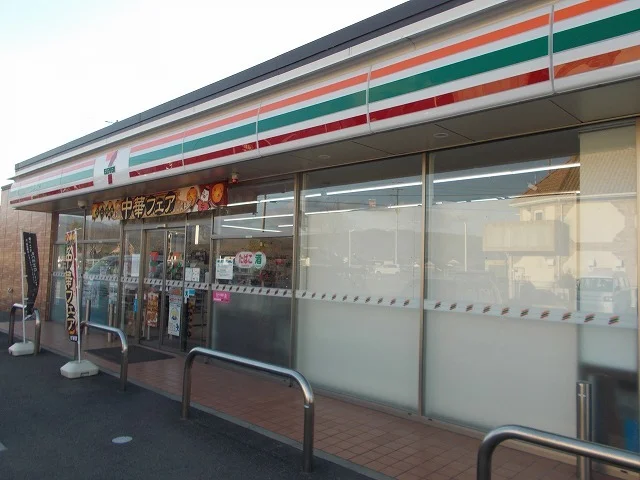 セブンイレブン松前公園前店様まで550m