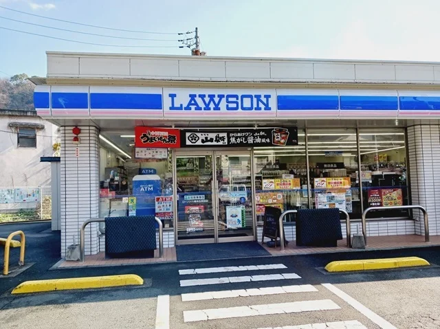 ローソン五反田店様まで500m