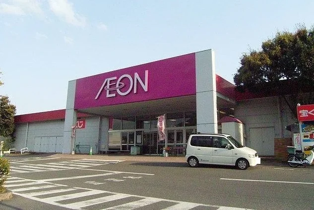 イオン江北店まで4900m