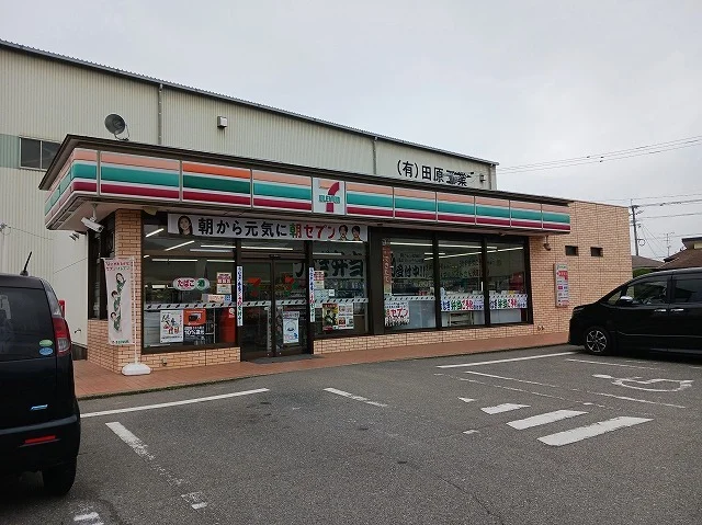 セブンイレブン東背振インター店まで280m