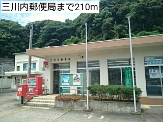 三川内郵便局まで210m