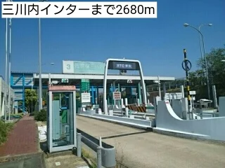 三川内インターまで2680m