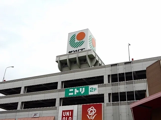 サンリブくりえいと宗像まで2000m