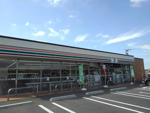 セブンイレブン福津宮司店まで650m