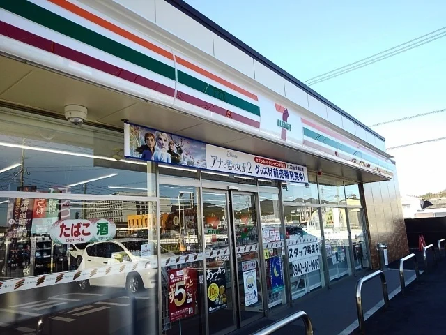 セブンイレブン宗像東郷橋店まで1500m