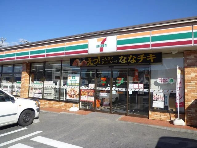 セブンイレブンまで1400m