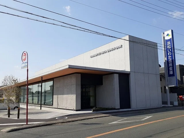 浜松いわた信用金庫西ヶ崎支店まで600m