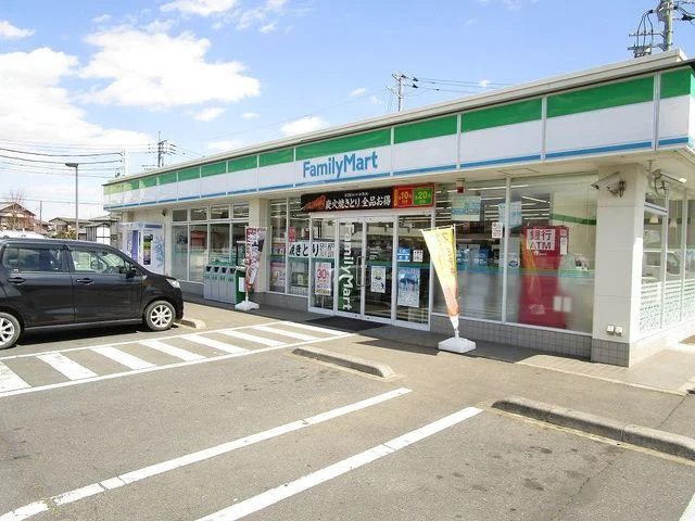 ファミリーマート　堀町店まで450m