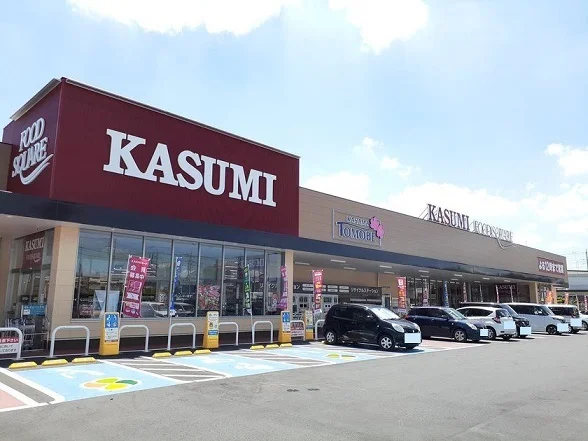 カスミまで1400m