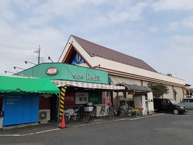 スーパーケンゾー本店まで500m
