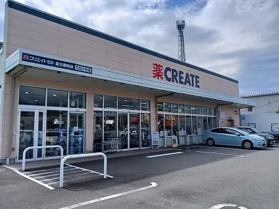 クリエイトＳ・Ｄ富士原田店まで450m