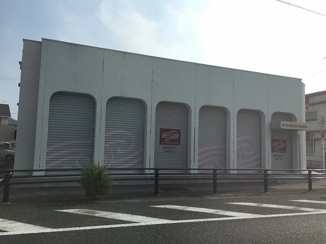 静岡銀行 舞阪支店まで250m