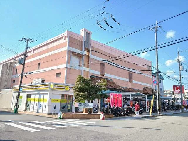 関西スーパー広田店様まで350m