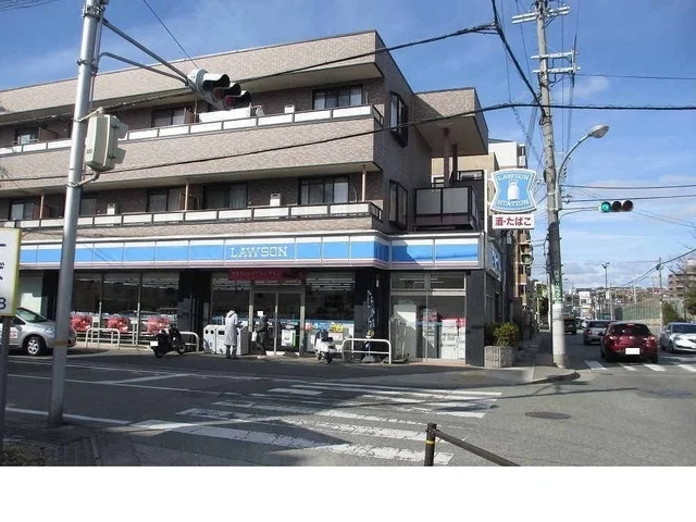 ローソン西宮市民運動場店様まで450m