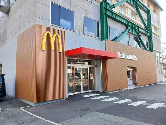 マクドナルド西宮広田店様まで330m