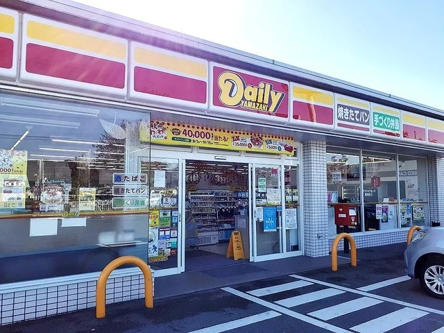 デイリーヤマザキ中黒店様まで200m