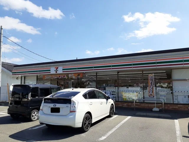 セブンイレブン世羅甲山中央店まで700m