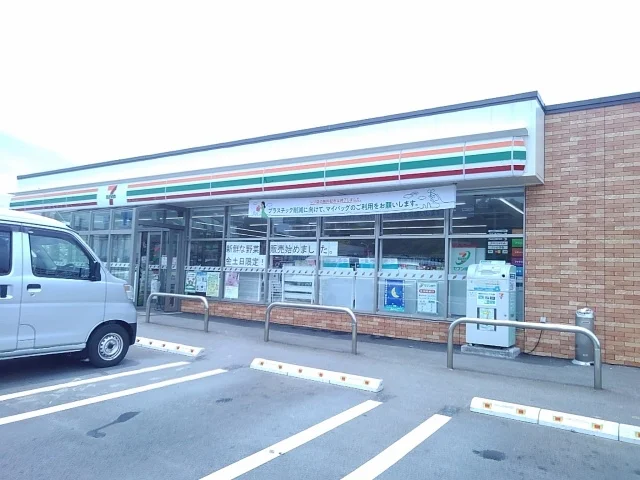 セブンイレブンうるま喜屋武店まで650m