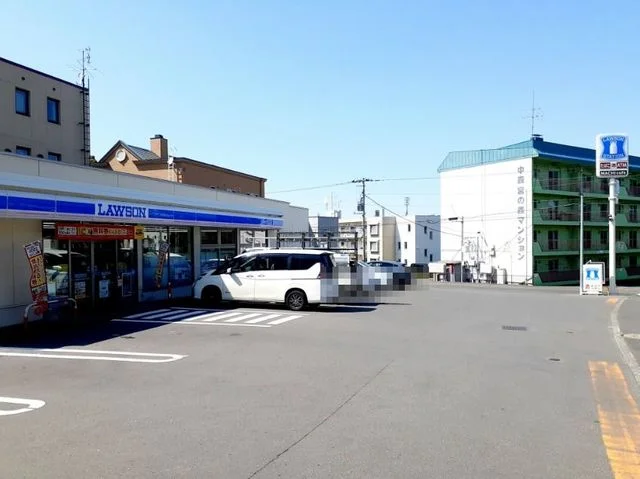 ローソン宮の森4条十丁目店まで550m