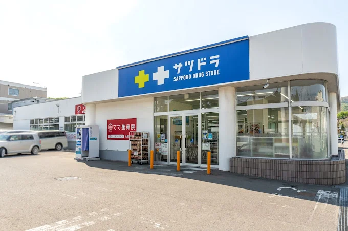 サツドラ福井店まで270m