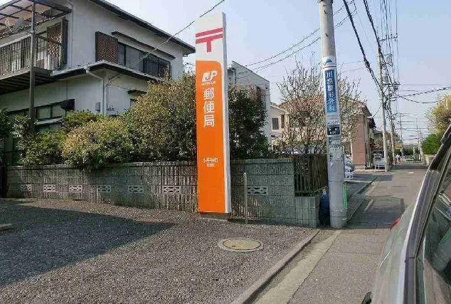 郵便局まで100m