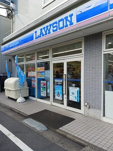 ローソン 鬼子母神店まで170m