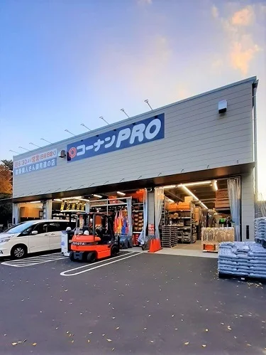 コーナンPRO板橋徳丸店まで441m