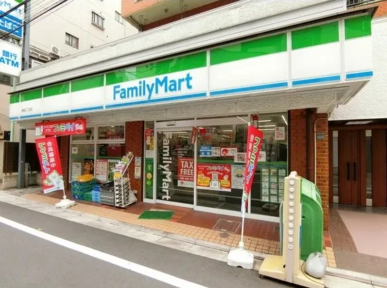 ファミリーマート