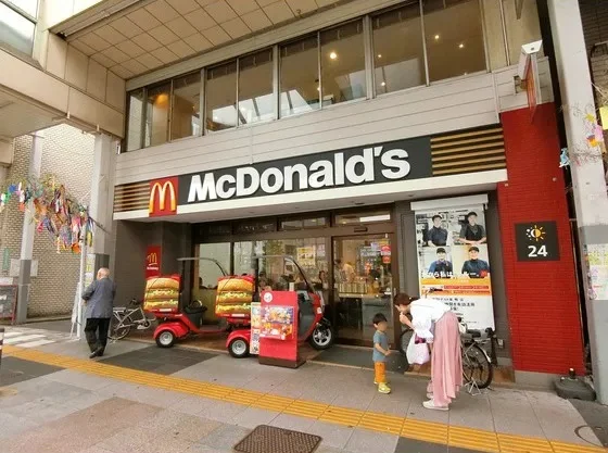 マクドナルド