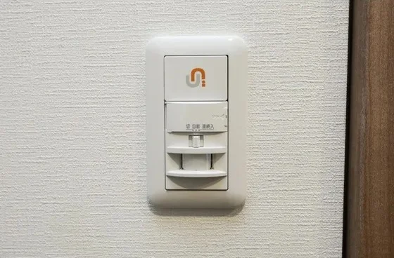 センサー感知ライト