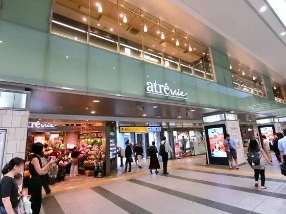 アトレヴィ巣鴨
