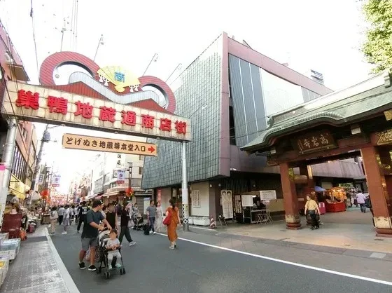 巣鴨地蔵通商店街