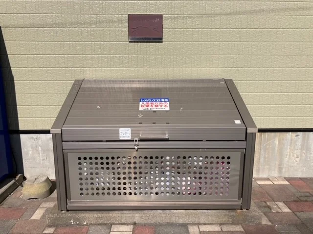 ★お部屋探しはレオパレスセンター函館店へ★