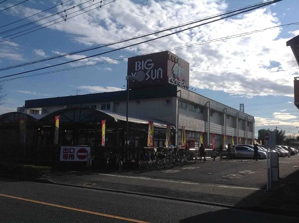 スーパーあり