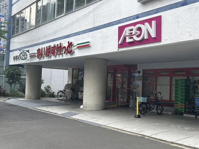 ゴミ置場