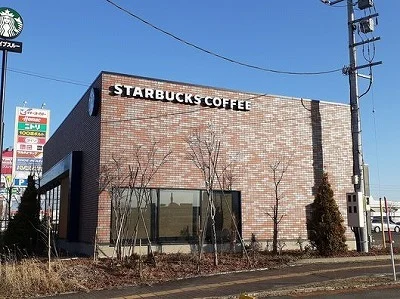 スターバックスまで750m