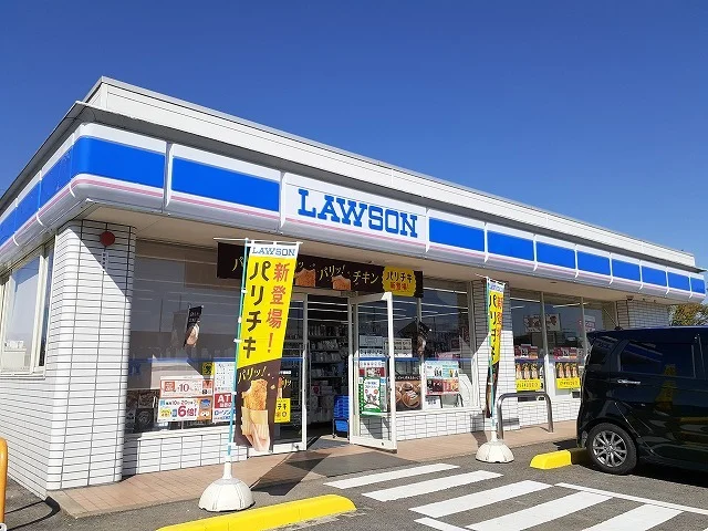 ローソン黒磯下厚崎店まで1200m