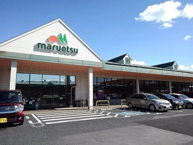 マルエツ草加八幡店まで300m