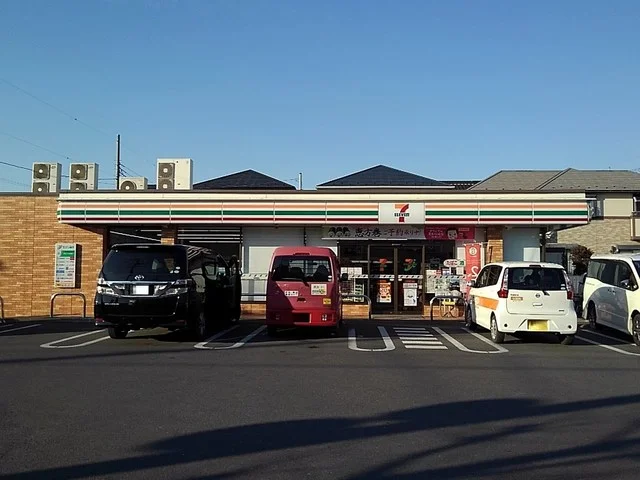 セブンイレブンまで200m