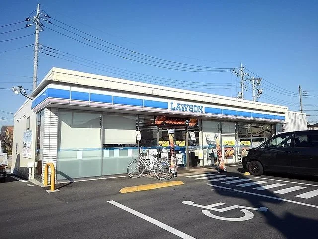 ローソン草加長栄二丁目店まで300m