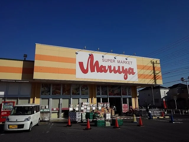 マルヤ長栄店まで190m