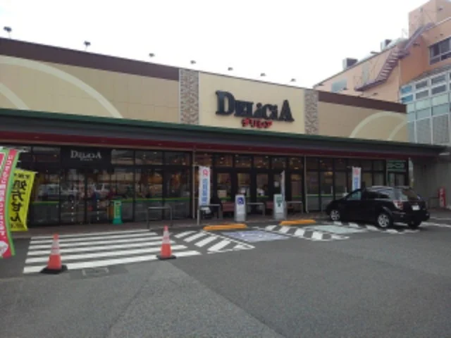 デリシア三輪店まで750m