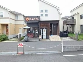 まるなかベーグルまで190m
