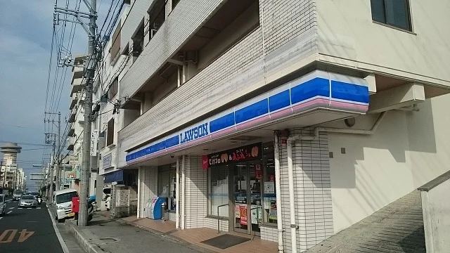 ローソン那覇曙一丁目店まで390m