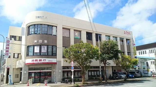 沖縄銀行田原支店まで670m