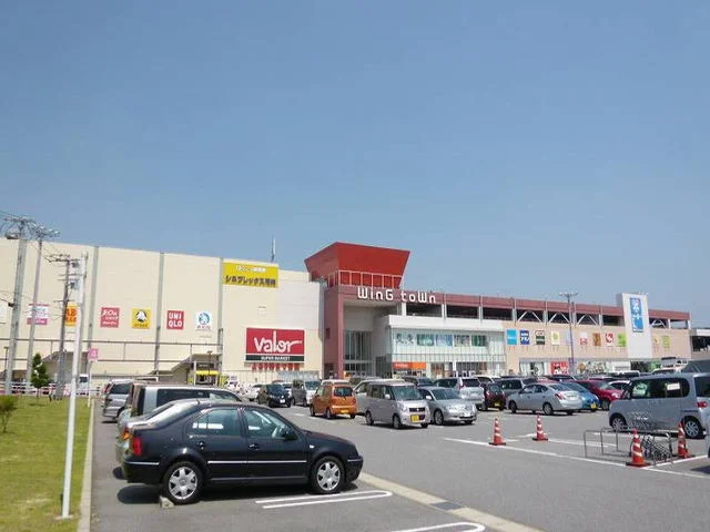 ウイングタウン岡崎店まで1300m