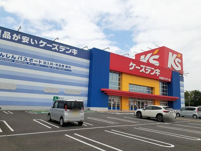ケーズデンキ八日市インター店様まで600m
