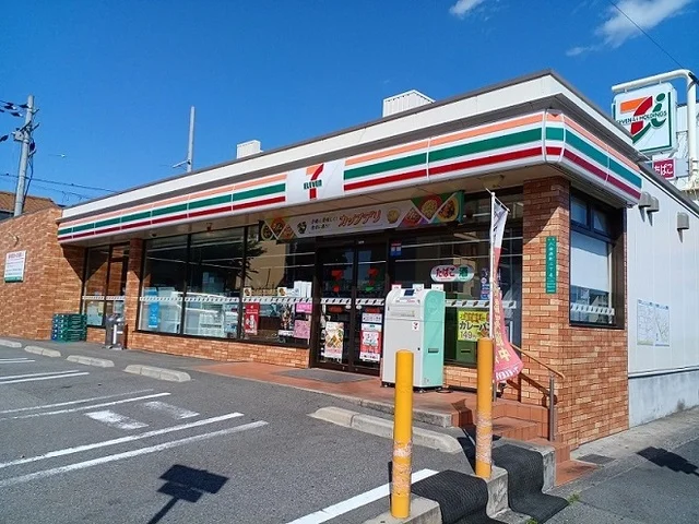 セブンイレブン様まで700m
