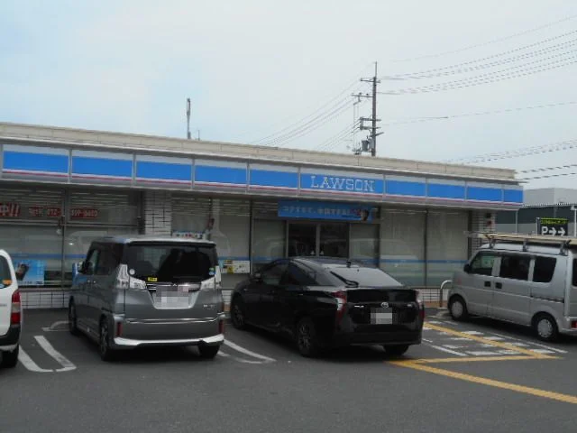 ローソン様まで550m