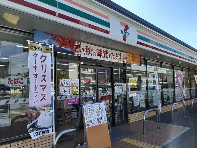 セブンイレブン和歌山太田店様まで750m